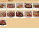 카스앤락 Daum카페