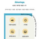 [여름이불 추천] 열대야 극복 꿀잠템, 베아르시 냉감이불 민트 150x200cm 솔직 후기