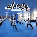 지기지우 태권도장 이미지