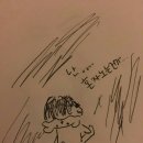 프롬니니