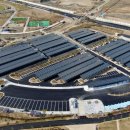 전통태양광발전소 이미지