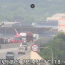 양촌