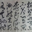 산중문답 이미지