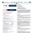 글담국어논술