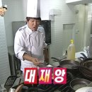 요리일기