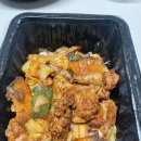 뚱스닭갈비