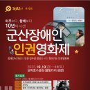 마주보다 이미지