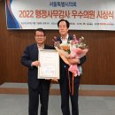 남서울의원 서울신문