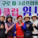 마라클럽 이미지