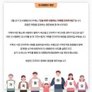 우면종합상가 이미지