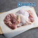 듬뿍마트정육.수산효천점 - 17174 | 닭정육 뼈없는 순살 닭다리살 2kg 4가지 장점으로 푸짐하게 즐기는 법
