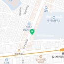 에센모터스 이미지