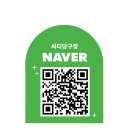 씨티당구장 이미지