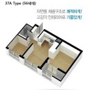 동도공인중개사사무소 이미지