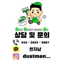 태양드림빌 이미지