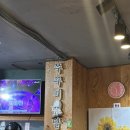 쭈꾸미달인 - 제주시 화삼로 89 | 성신여대 맛집 쭈꾸미달인 메뉴 후기