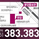 애비뉴23