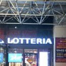 롯데리아_부천역사 이미지