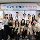 강원대학교병원 이미지