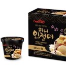 플러스365편의점 이미지