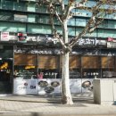 중림파출소 이미지