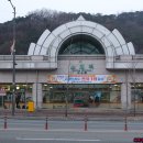 소태역 대합실 이미지