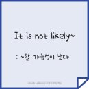 랭귀지스타영어학원