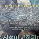 중천 이미지