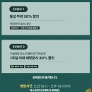 해피명품세탁 | 나트랑 마사지 아만스파가 좋은 이유 10가지