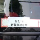 엠마우스보호작업장 이미지