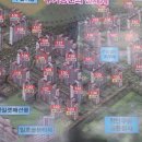 재원공인중개사사무소 이미지