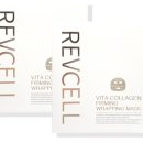 비타릴리스 | 리브이셀 비타 콜라겐 퍼밍 랩핑 마스크 – 2박스(10매) 구성, 홈쇼핑 인기 마스크팩