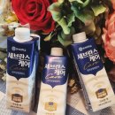 연세본병원 | 세브란스병원 연세유업 공동개발 완전균형영양식 세브란스케어 구수한맛 리얼후기