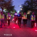 이서파출소 이미지