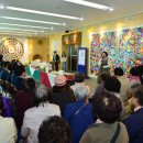 봉화경로당 이미지