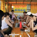 부자수산 이미지