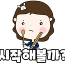 성북-종암-1476 이미지