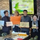 (주)새로움