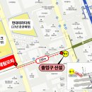 11545-06-02-06 이미지