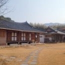 종가집민박 이미지