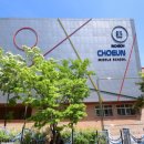 인천초은중학교 이미지