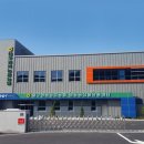 안동유통 이미지