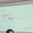 원미2동행정복지센터 이미지