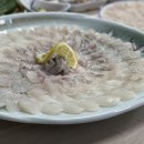 맛있수다