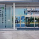 이승호 행정사사무소 이미지