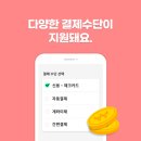 빈피아노음악교습소 - 서대문구 독립문로 10 | 빈피아노음악교습소