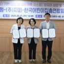 한국어린이집 이미지