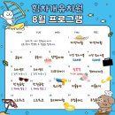 오늘도 힘차개 이미지