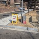 감식당 | 화재감식 평가기가 필기 합격후기입니다. 공부기간 3일