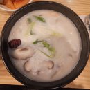 인동가산로2R-20 | ✨구미 출장 - 신세계! 아늑호텔에서 꿀잠+도가니탕 힐링 저녁까지【스타일러+조식+맛집】